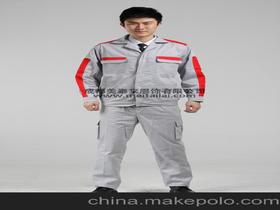 成都美泰來服裝公司13086669683 企業庫 