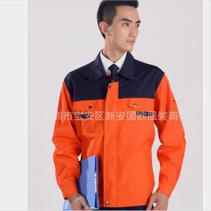 【富士康工衣】富士康工衣價格/圖片_富士康工衣批發(fā)/采購_富士康工衣廠家/供應商