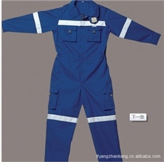 陽泉?jiǎng)诒７雷o(hù)服裝