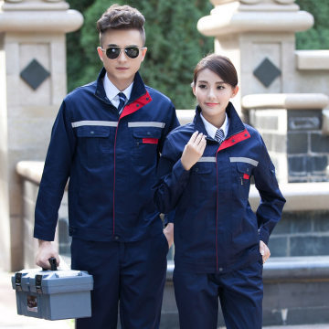 【仁泰創(chuàng)和春秋工廠廠服勞保服定做工裝刺繡logo廠家批發(fā)男女長(zhǎng)袖工作服套裝】高陽(yáng)縣玖順服裝廠 - 產(chǎn)品庫(kù)