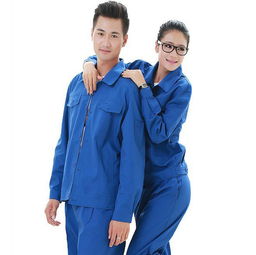 定做工作服,定做勞保服,定做職業(yè)裝,定制廣告衫,定做工作服,定做勞保服,定做職業(yè)裝,定制廣告衫生產(chǎn)廠家,定做工作服,定做勞保服,定做職業(yè)裝,定制廣告衫價(jià)格