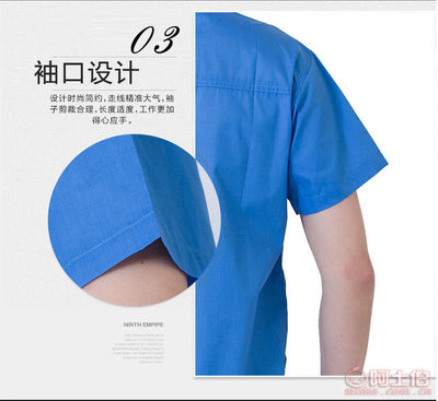 【夏季短袖工作服定做勞保服工裝制服電焊汽修工廠車間工程服】臨沂市蘭山區瑞錦勞保服裝廠 - 產品庫