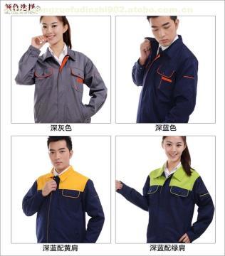 GT-50批發(fā)工作服 長袖勞保服的高性價比工程服定制與現(xiàn)貨供應