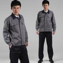 專業勞保服裝采購指南——聚焦成都市金牛區和之平勞保用品商行