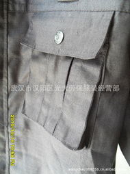 武漢市漢陽區(qū)光大勞保服裝經(jīng)營部 專業(yè)戶外運動與勞保服裝產(chǎn)品指南