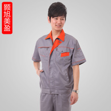 顥旭美盈勞保服裝產(chǎn)品全系解析 專業(yè)防護，安全隨行