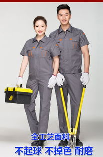 專業(yè)定制，安全守護 臨沂勞保服裝的匠心制造