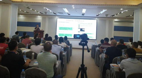 遂溪縣2020年高素質農(nóng)民第二期培訓班圓滿結束，聚焦電子商務經(jīng)營