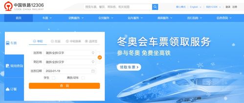 Sketch 的 UI 設計主流地位還能保持多久？