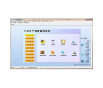 軟件開發與銷售 數字時代的技術引擎與商業橋梁